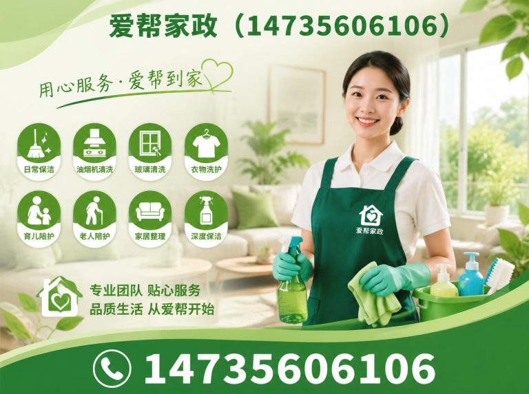 沁水县地暖安装展示图