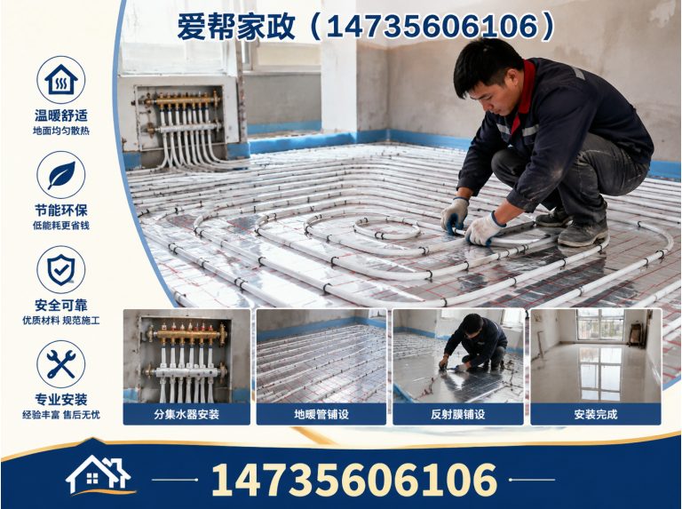 沁水县空调维修展示图